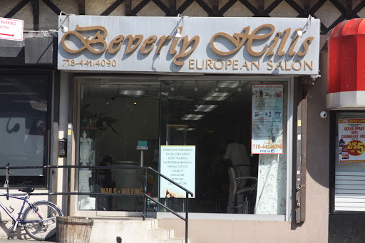 Beauty Salon «New Beverly Hills Hair Salon», reviews and photos, 8127 Lefferts Blvd, Kew Gardens, NY 11415, USA