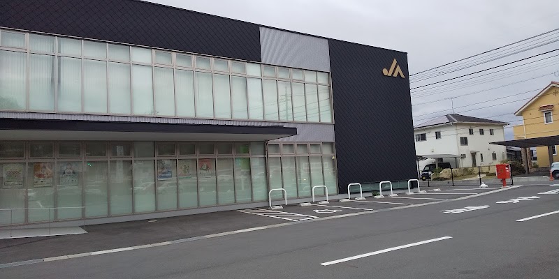 JA晴れの国岡山 矢掛支店