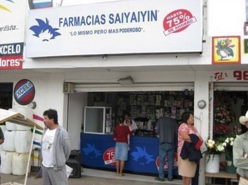 Farmacias Saiyaiyin Calle 9, Centro, 83600 Caborca, Son. Mexico