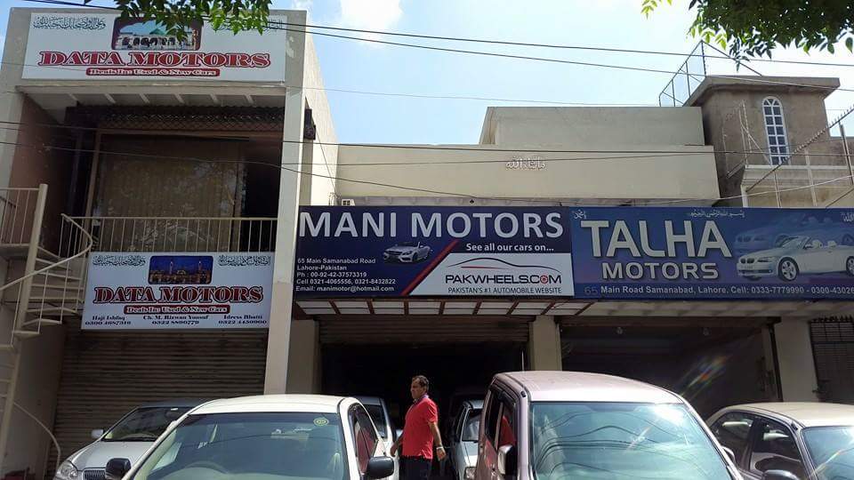 Mani Motors