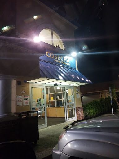 Grocery Store «La Cosecha III», reviews and photos, 306 S Main St, Pleasantville, NJ 08232, USA