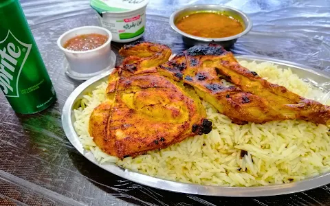 مطاعم دار الحجر للمأكولات اليمنية و الخليجية image