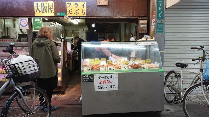 文の里商店街