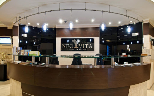 Авторская клиника Neo Vita