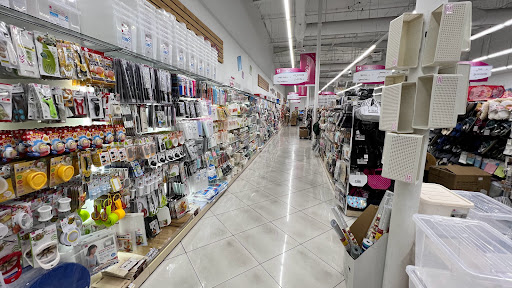Discount Store «Daiso Japan», reviews and photos, 6745 Fallbrook Ave, West Hills, CA 91307, USA