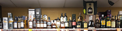 Liquor Store «Liquor Locker», reviews and photos, 1740 Dual Hwy, Hagerstown, MD 21740, USA