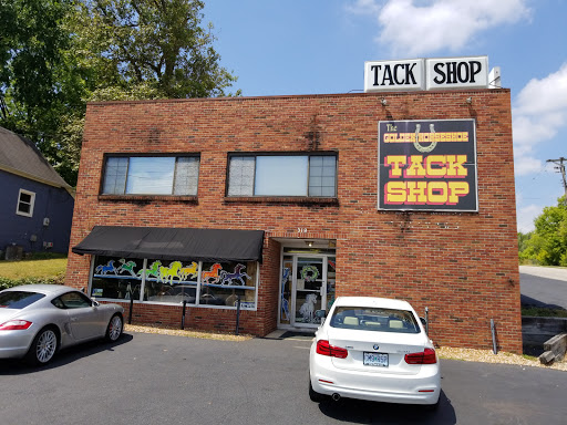 Golden Horseshoe Tack Shop Inc, 319 N Central Ave, Eureka, MO 63025, USA, 