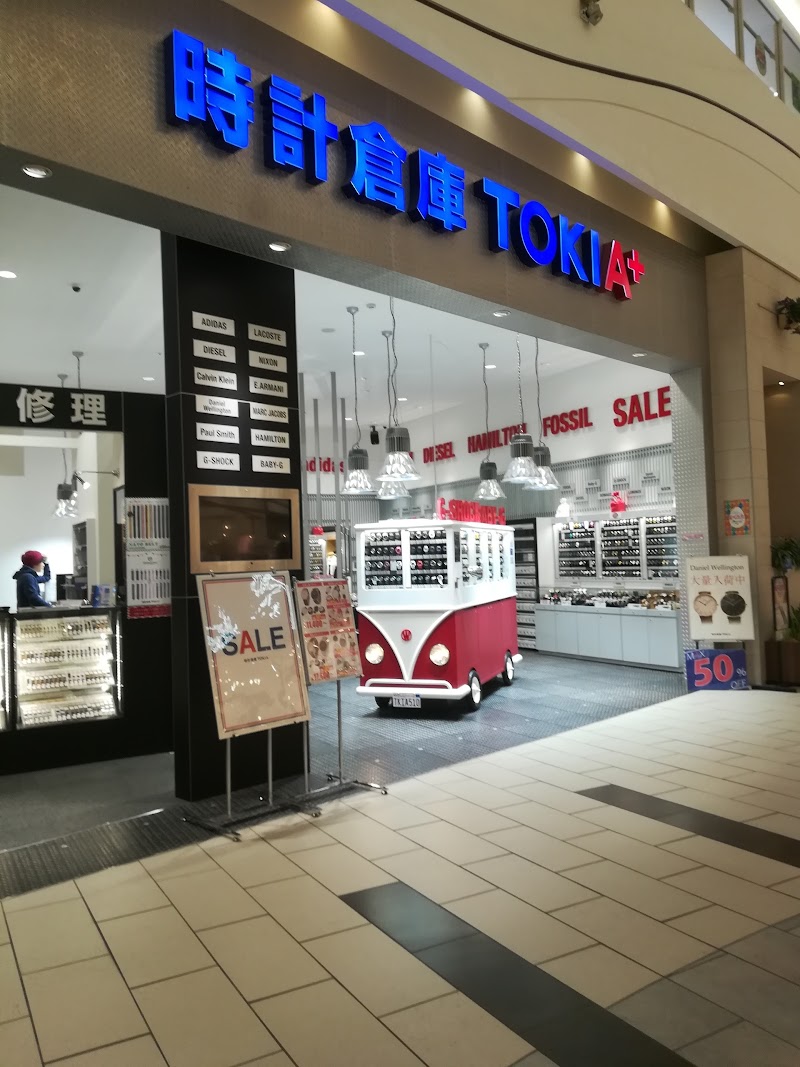 時計倉庫TOKIA+ イオンレイクタウンmori店