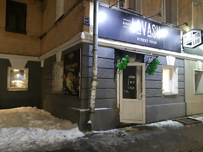 Street food Lavash - Ленина улица, 107, Ulitsa Vorovskogo, 48/1, Kirov, Kirov Oblast, Russia, 610002