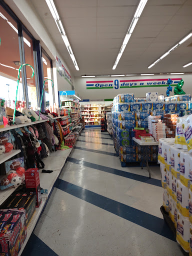 Discount Store «99 Cents Only Stores», reviews and photos, 4350 Callaghan Rd, San Antonio, TX 78228, USA