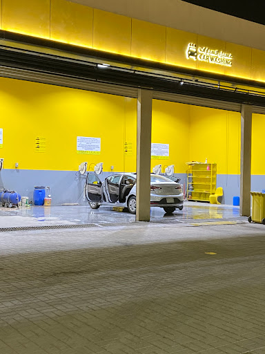 مغسلة بترولات 