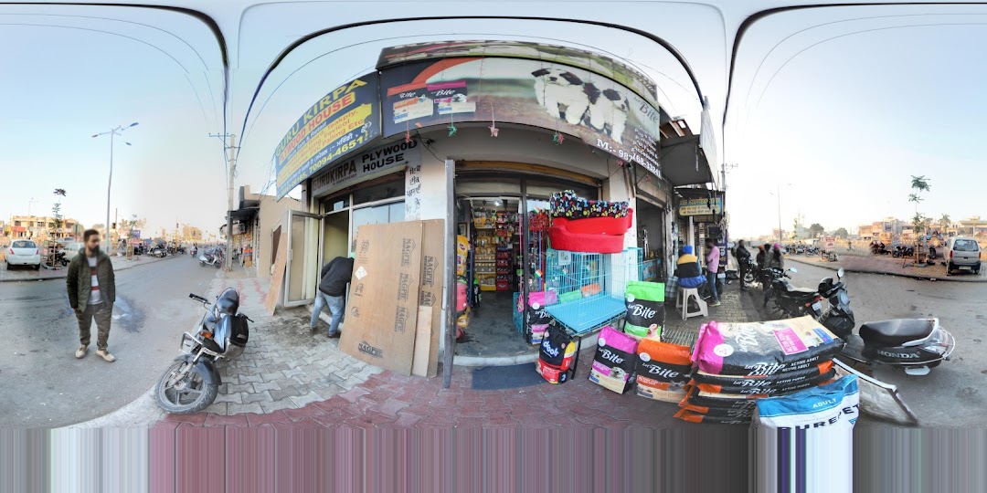 Rana Pet Shop