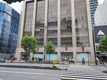 三菱UFJ銀行 神田支店