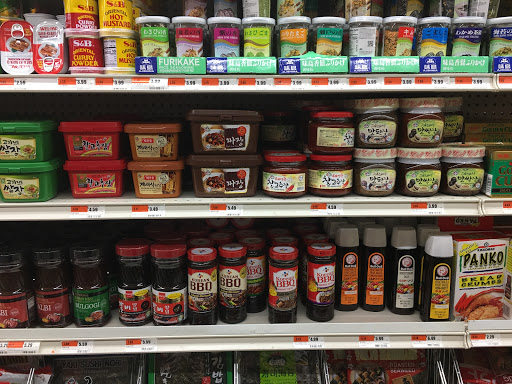 Asian Grocery Store «American Asian Foodmarket», reviews and photos, 315 N Great Neck Rd, Virginia Beach, VA 23454, USA