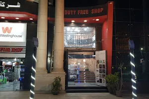 Egypt Duty Free Shops image