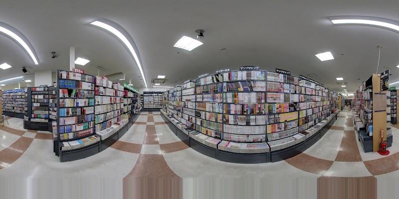 BOOKOFF PLUS 名古屋ヤマナカ新中島店