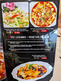 Le Mandarin 大華飯店 à Marseille menu