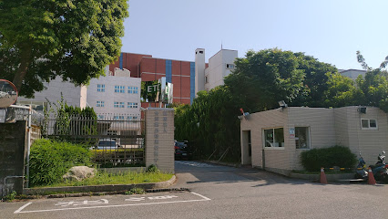 Taiwan Testing and Certification Center