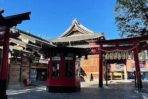 Chiyoho Inari Shrine image