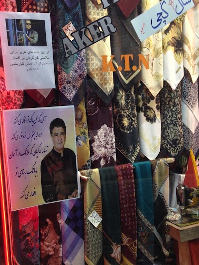 Photos of Shawls and scarves Mystic