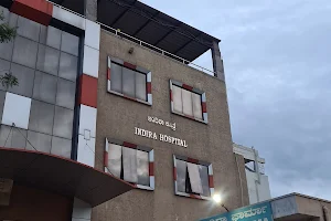 Indira Hospital image
