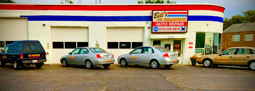 Auto Repair Shop «Bills On Broadway», reviews and photos, 4326 Broadway, Grove City, OH 43123, USA
