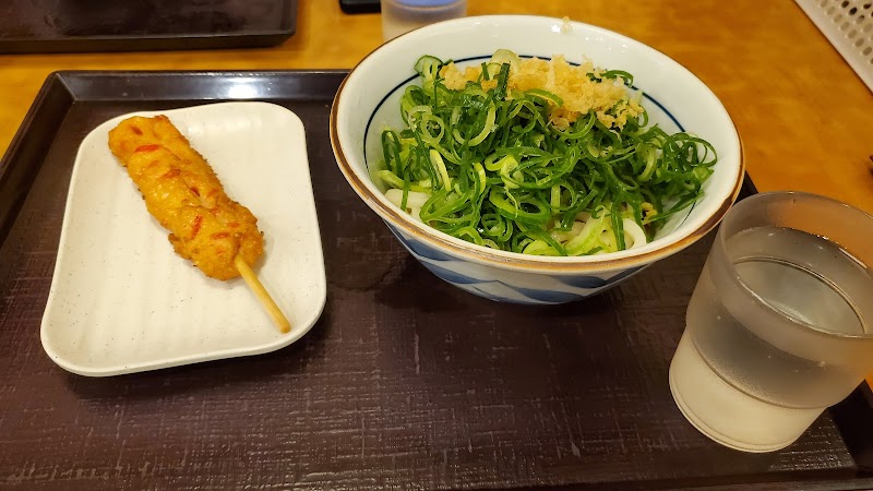 製麺大学 日進店