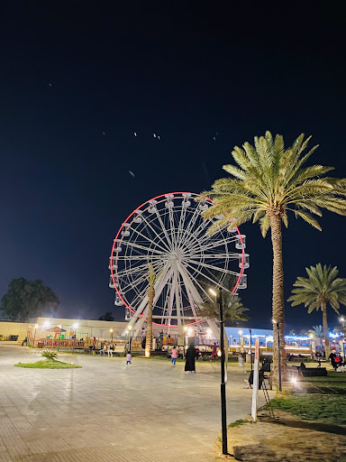 منتزه وملاهي لافيرا 