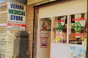 Verma Medical Store Sajla image