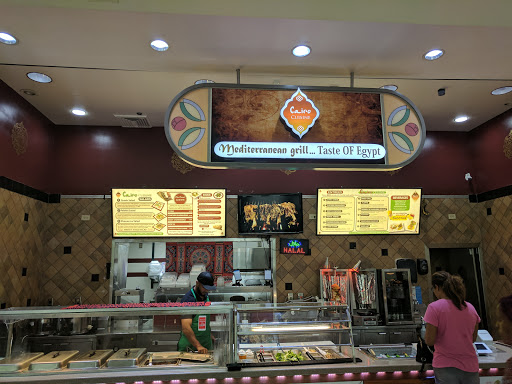 Shopping Mall «Northlake Mall», reviews and photos, 4800 Briarcliff Rd NE, Atlanta, GA 30345, USA