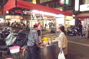 Dalong Street Night Market image