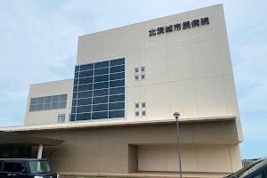 Kitaibaraki City Hospital image