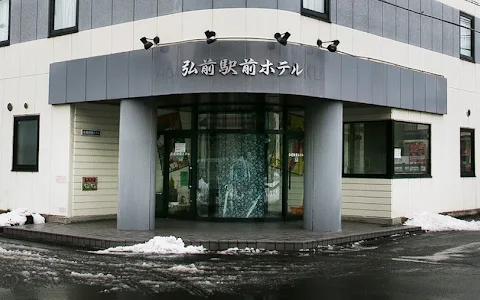 Hirosaki Ekimae Hotel image