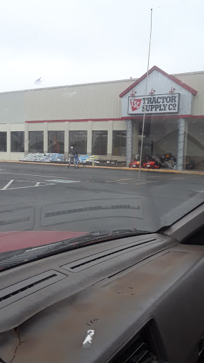 Home Improvement Store «Tractor Supply Co.», reviews and photos, 609 N Dupont Blvd, Milford, DE 19963, USA