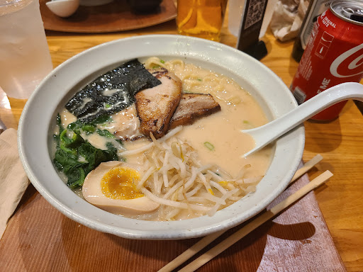 HiroNori Craft Ramen image