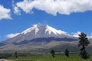 Cotopaxi- Administration National Park image