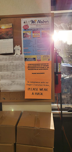 Supermarket «Hi Nabor Supermarket», reviews and photos, 7201 Winbourne Ave, Baton Rouge, LA 70805, USA