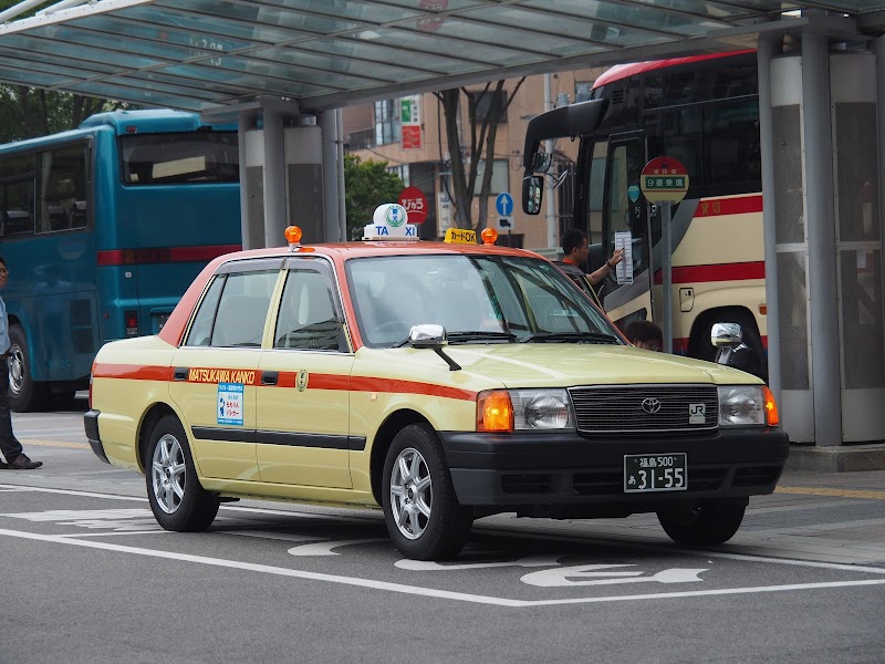 松川観光タクシー