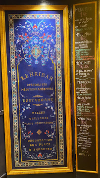 Restaurant turc Kehribar à Paris (la carte)