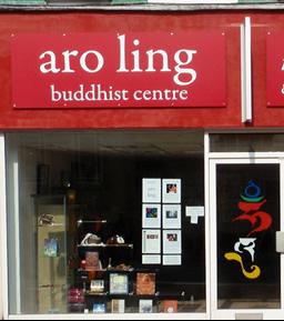 Aro Ling Buddhist Art and Meditation Centre