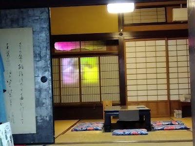 はなびし庵(すみた酒店)