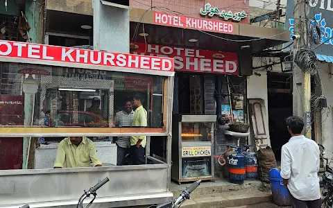 KHURSHEED HOTEL image