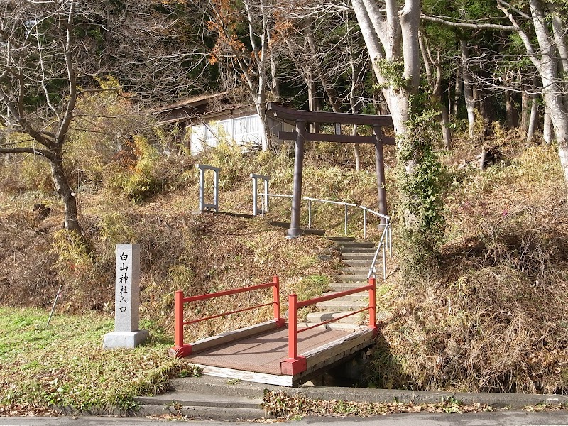 白山神社