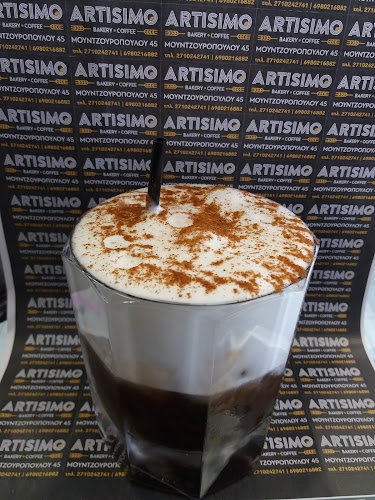 Μουντζουρόπουλου 45, Τρίπολη 221 00