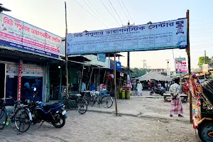 Kortar Hat Bazaar কর্তারহাট বাজার image