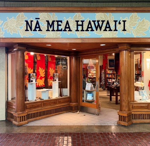 Na Mea Hawaii