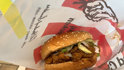 肯德基KFC-台東新生餐廳