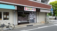 肉のTATSUSYO