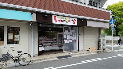 肉のTATSUSYO