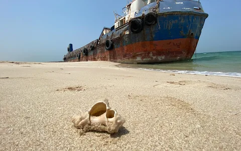 Wrecked Ship AL Hamriyah beach image